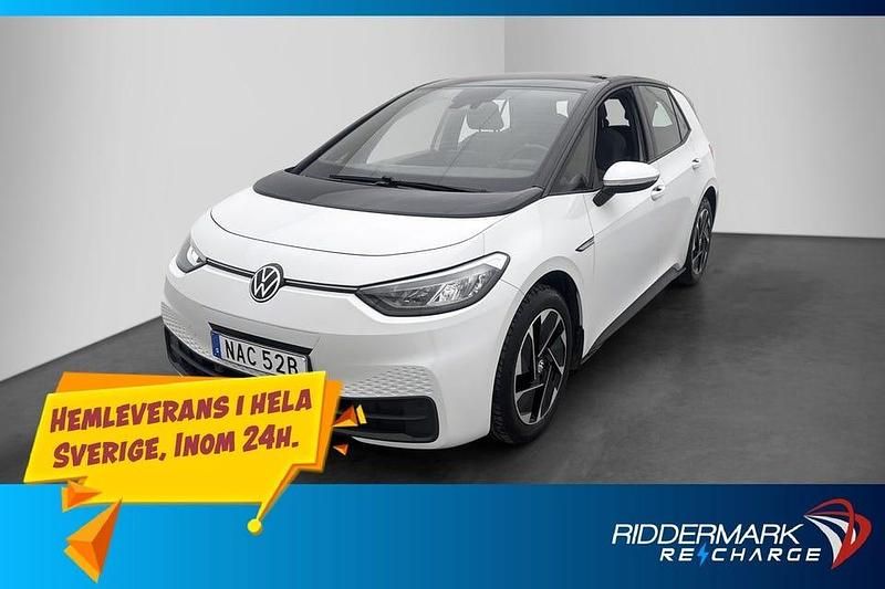 Vit Begagnad 2021 VW ID.3 Pro Performance Halvkombi | 199 800 kr (Marknadspris) - Bild 1/4