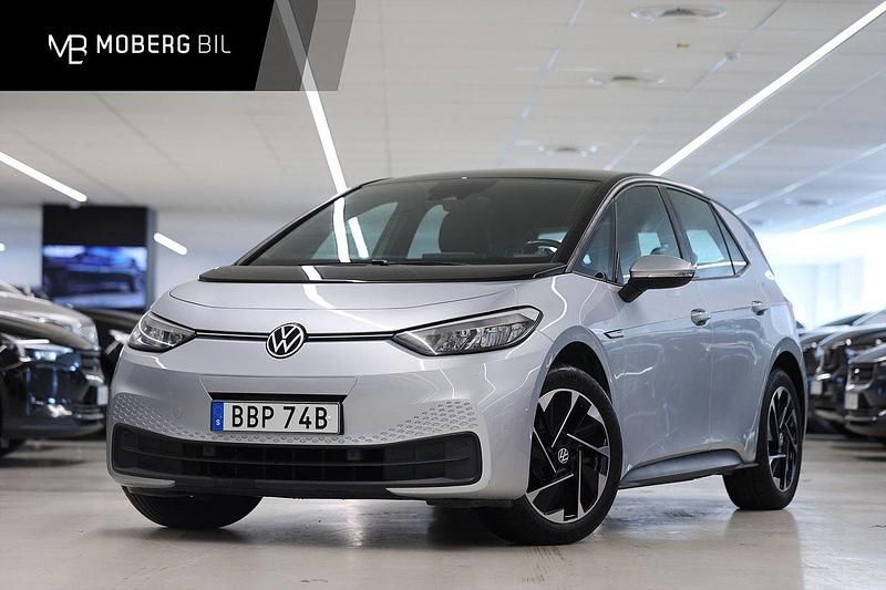 Silver Begagnad 2020 VW ID.3 Pro Halvkombi | 249 900 kr (Bra pris) - Bild 1/3