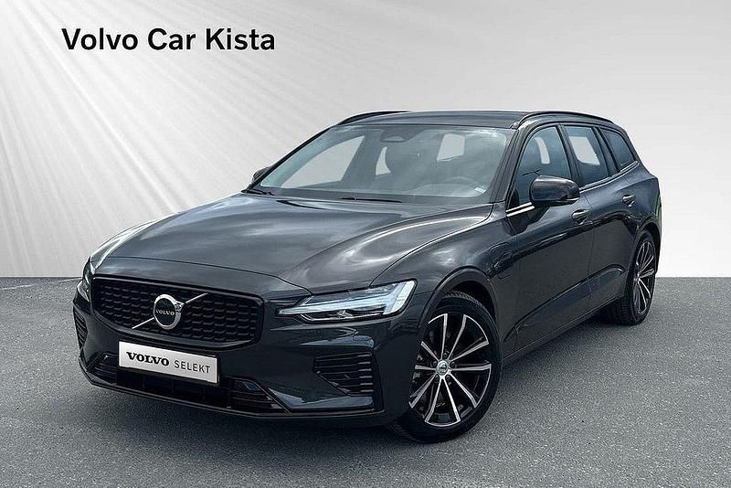Grå Begagnad 2024 Volvo V60 Plus Kombi | 499 900 kr (Lite dyr) - Bild 1/3