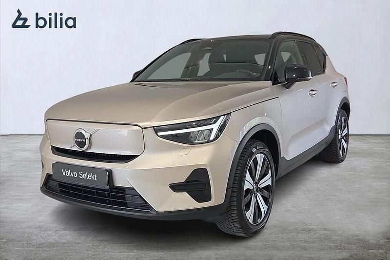 Ljusgrå (grå) Begagnad 2022 Volvo XC40 Core SUV | 349 000 kr - Bild 1/3