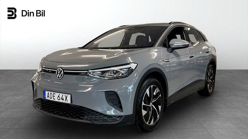 Grå Begagnad 2022 VW ID.4 Comfortline SUV | 339 900 kr (Superpris) - Bild 1/4