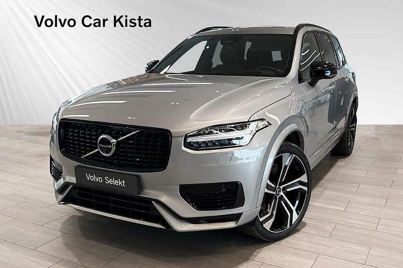 Begagnad Volvo XC90 Ultimate 462 HK (339 kW) 2024 Silver SUV