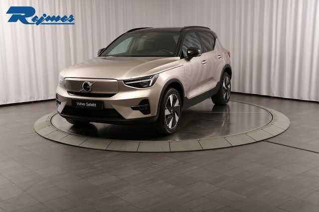 Begagnad 2024 Volvo XC40 SUV | 459 900 kr (Marknadspris) - Bild 1/4