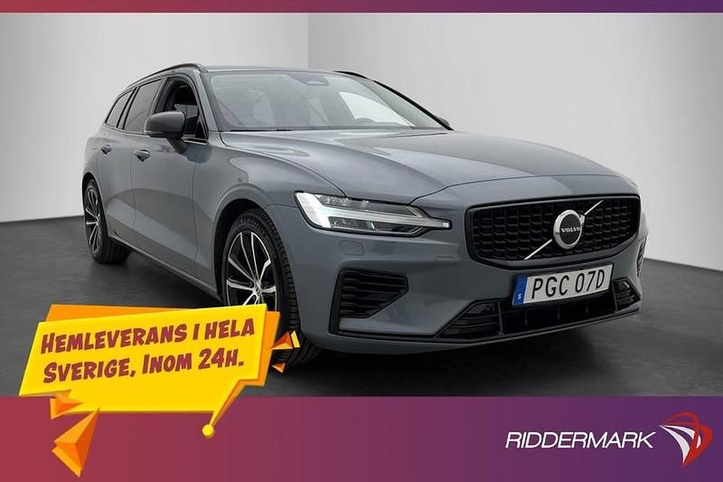 Grå Begagnad 2024 Volvo V60 Plus Kombi | 399 900 kr (Dyr) - Bild 1/3
