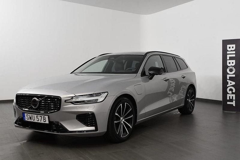 Silver Begagnad 2022 Volvo V60 Plus Kombi | 479 800 kr (Lite dyr) - Bild 1/4