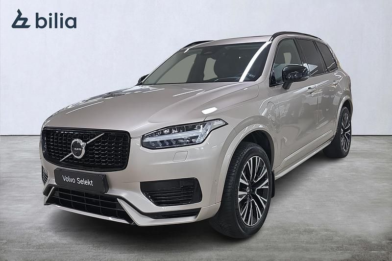 Begagnad Volvo XC90 Ultimate 455 HK (334 kW) 2022 Grå SUV