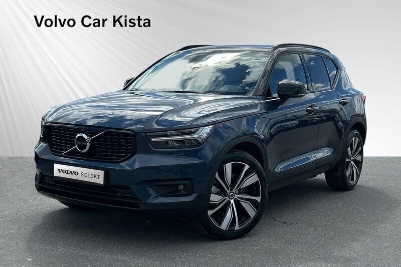 Mörkblå Begagnad 2021 Volvo XC40 R-Design SUV | 374 900 kr (Marknadspris) - Bild 1/3