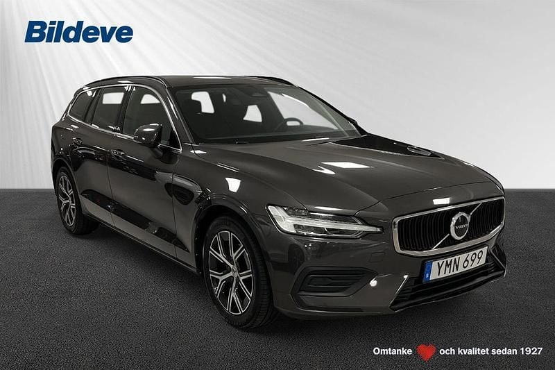Grå Begagnad 2022 Volvo V60 Core Kombi | 299 900 kr (Bra pris) - Bild 1/4