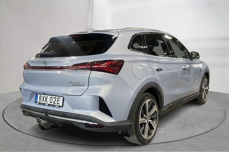 Begagnad MG Marvel R Luxury 132 kW (180 HK) 2022 Blå SUV