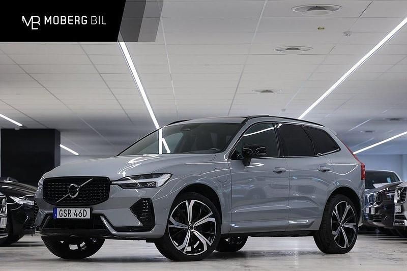 Grå Begagnad 2024 Volvo XC60 Plus SUV | 519 900 kr (Lite dyr) - Bild 1/3