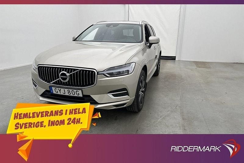Ljusbrun Begagnad 2020 Volvo XC60 Inscription SUV | 358 900 kr (Bra pris) - Bild 1/3
