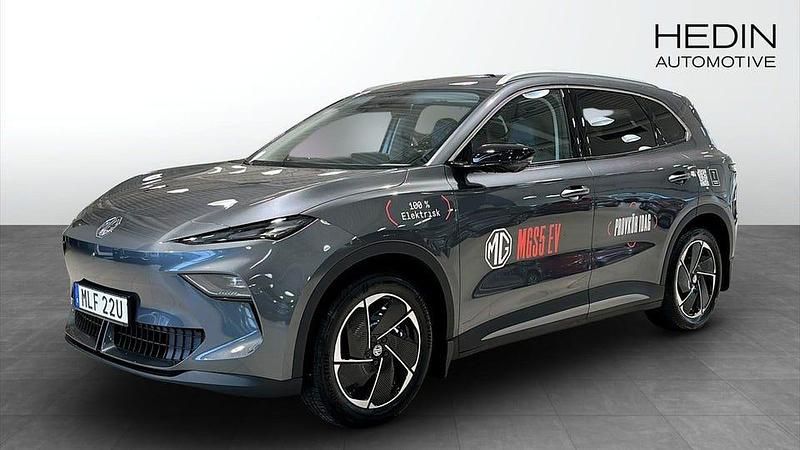 Grå (grey) Begagnad 2025 MG MG5 EV Kombi | 419 900 kr - Bild 1/4