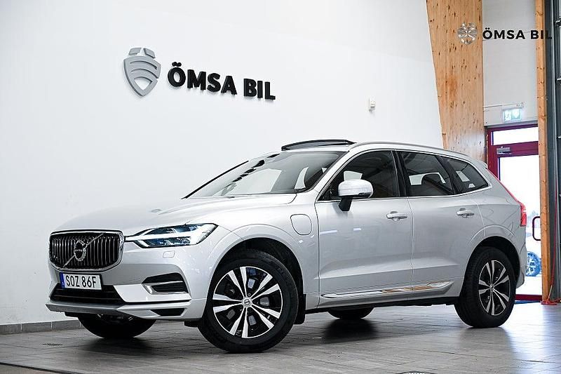 Silver Begagnad 2020 Volvo XC60 SE SUV | 322 800 kr (Superpris) - Bild 1/4