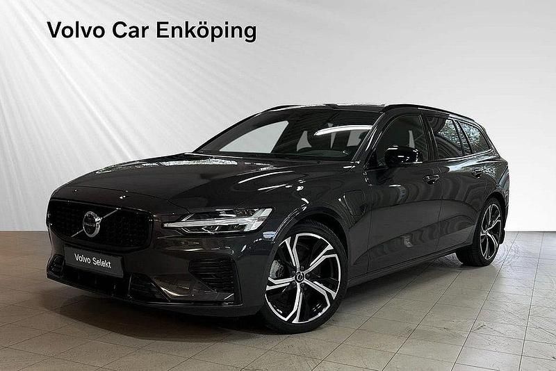 Grå Begagnad 2024 Volvo V60 Ultra Kombi | 519 900 kr - Bild 1/3