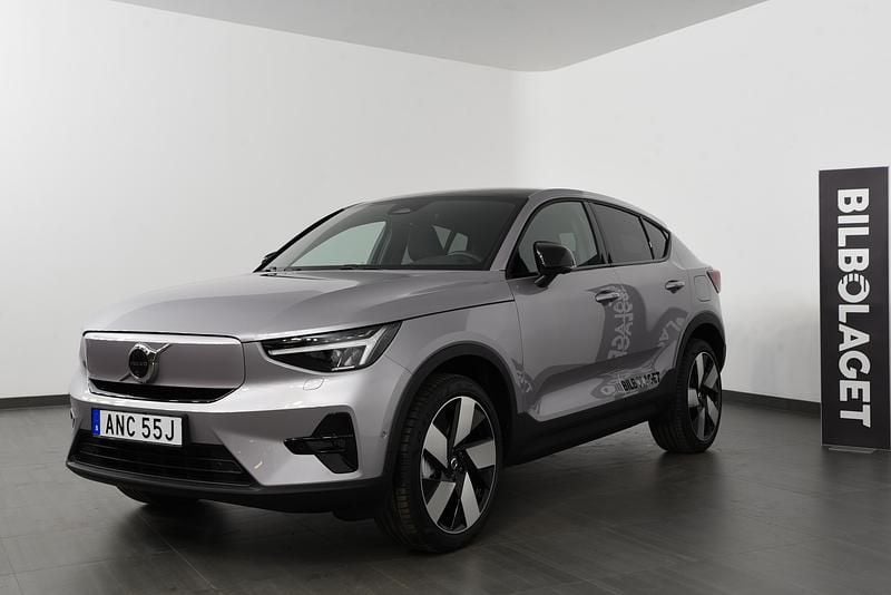 Silver Begagnad 2026 Volvo EC40 Performance SUV | 581 600 kr (Marknadspris) - Bild 1/4