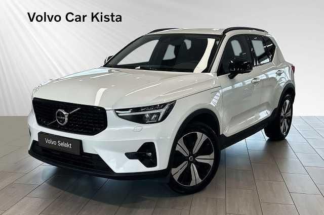 Vit Begagnad 2022 Volvo XC40 Plus SUV | 359 900 kr (Marknadspris) - Bild 1/3