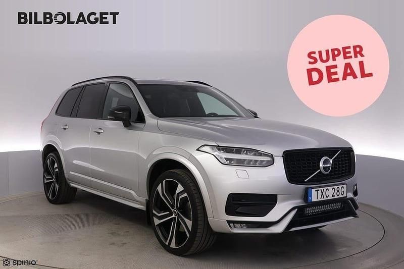 Begagnad Volvo XC90 Pro 238 HK (175 kW) 2022 Silver SUV