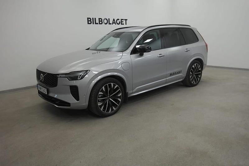Begagnad Volvo XC90 Ultra 462 HK (339 kW) 2025 Silver SUV