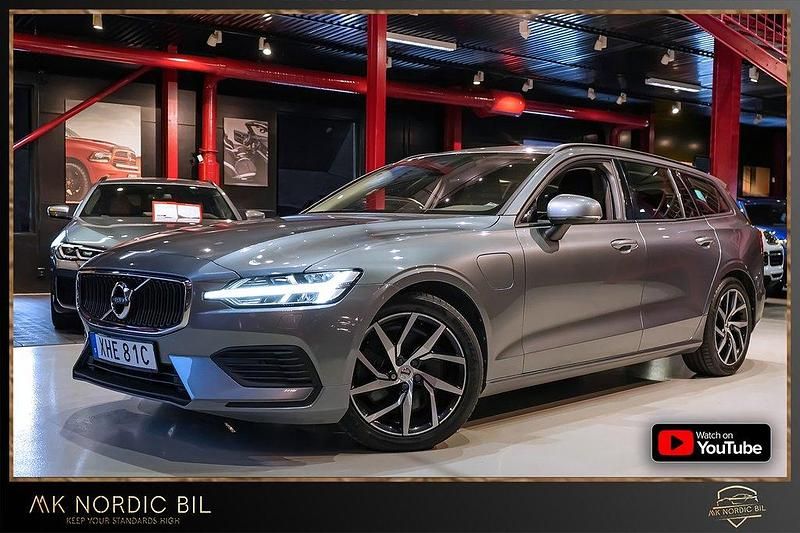 Grå Begagnad 2020 Volvo V60 Kombi | 229 500 kr (Marknadspris) - Bild 1/4