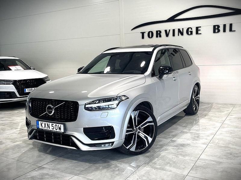 Silver Begagnad 2021 Volvo XC90 R-Design SUV | 459 000 kr (Marknadspris) - Bild 1/4