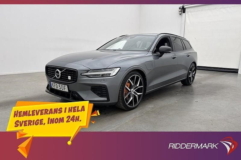 Grå Begagnad 2019 Volvo V60 Kombi | 419 800 kr - Bild 1/3