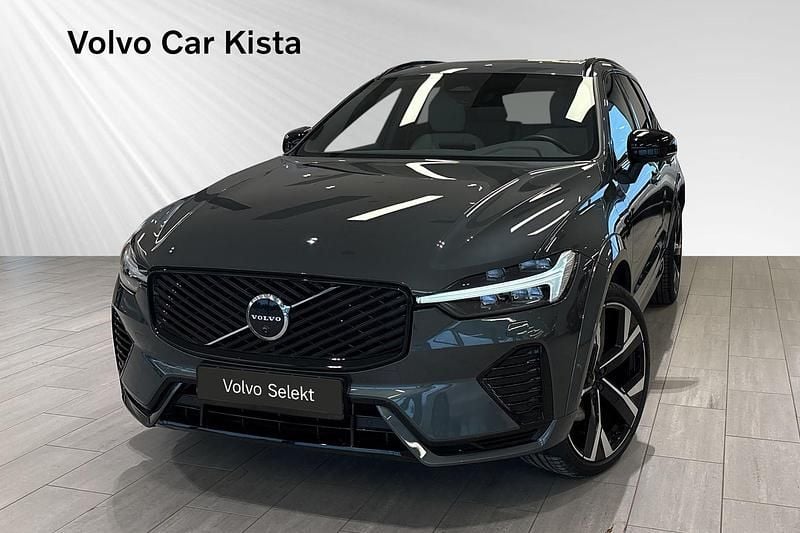 Grön Begagnad 2025 Volvo XC60 SUV | 624 900 kr (Dyr) - Bild 1/3