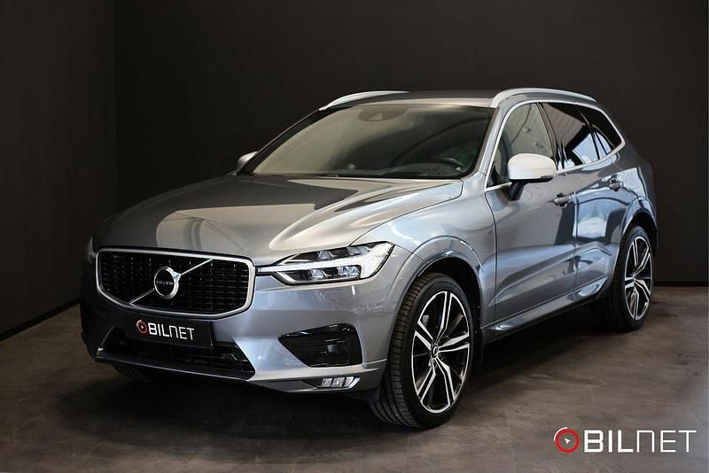 Grå Begagnad 2018 Volvo XC60 R-Design SUV | 369 900 kr (Marknadspris) - Bild 1/3