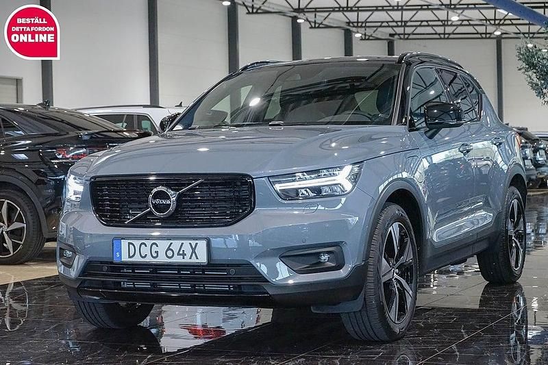 Grå Begagnad 2021 Volvo XC40 R-Design SUV | 399 000 kr (Lite dyr) - Bild 1/4