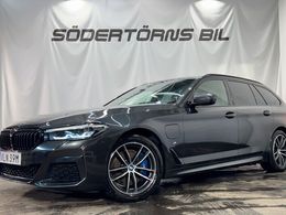 BMW 530e