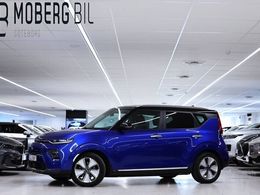 Kia Soul EV