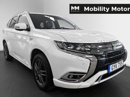 Mitsubishi Outlander P-HEV