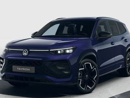 VW Tiguan Allspace