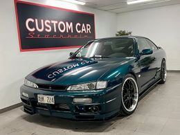 Nissan 200 SX