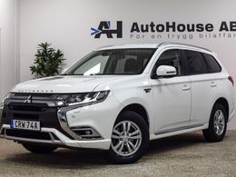 Mitsubishi Outlander P-HEV