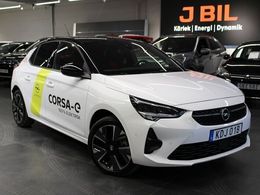 Opel Corsa-e