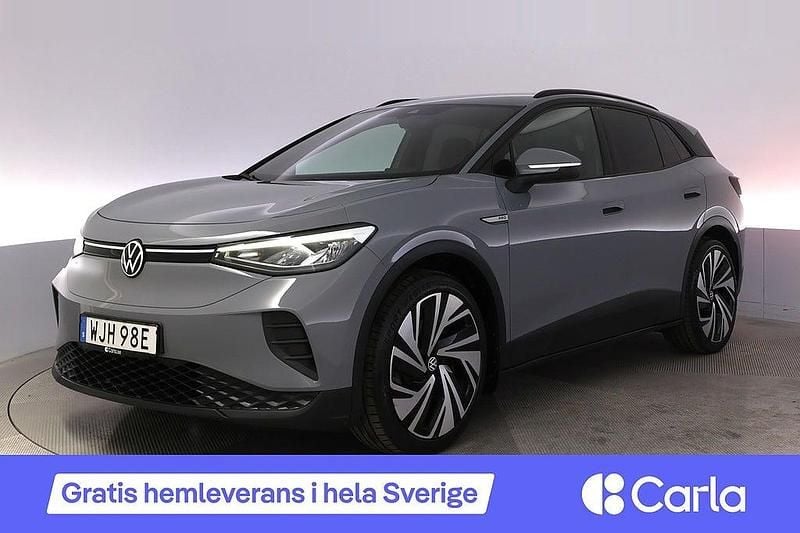 Grå Begagnad 2021 VW ID.4 Pro Performance SUV | 261 990 kr (Superpris) - Bild 1/4