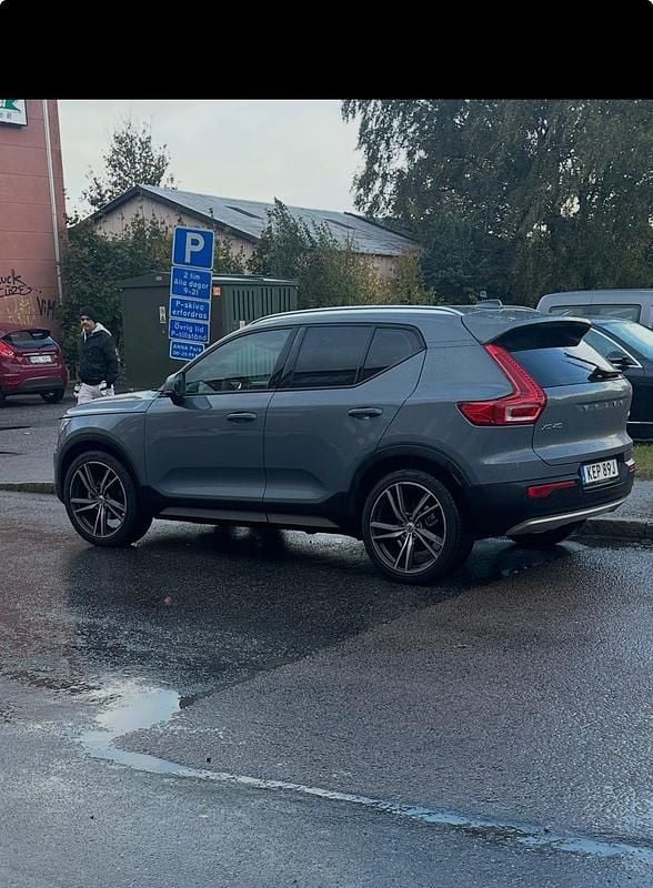 Begagnad 2020 Volvo XC40 Momentum SUV | 251 000 kr (Bra pris) - Bild 1/4