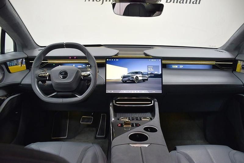 Begagnad Lotus Eletre 450 kW (612 HK) 2023 Gul SUV