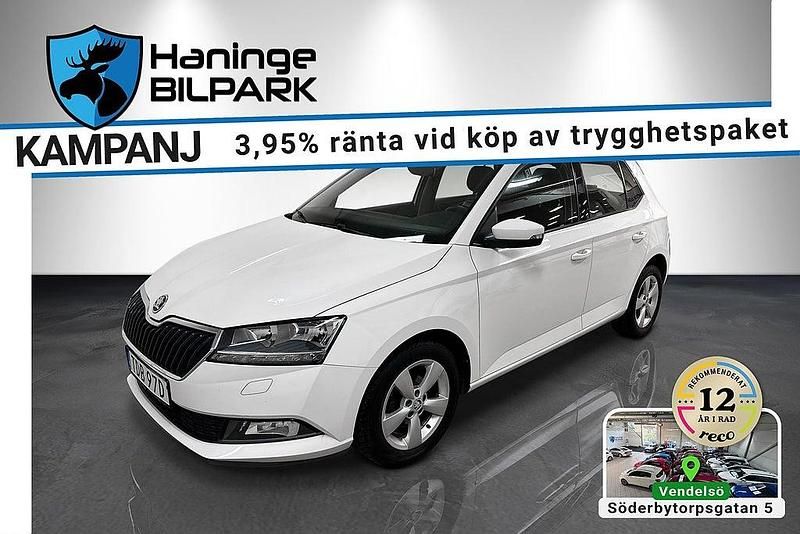 Vit Begagnad 2019 Skoda Fabia Style Halvkombi | 129 900 kr (Marknadspris) - Bild 1/2