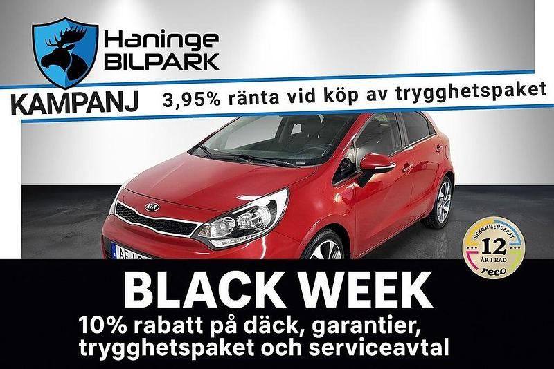 Röd Begagnad 2015 Kia Rio Halvkombi | 89 900 kr (Marknadspris) - Bild 1/2