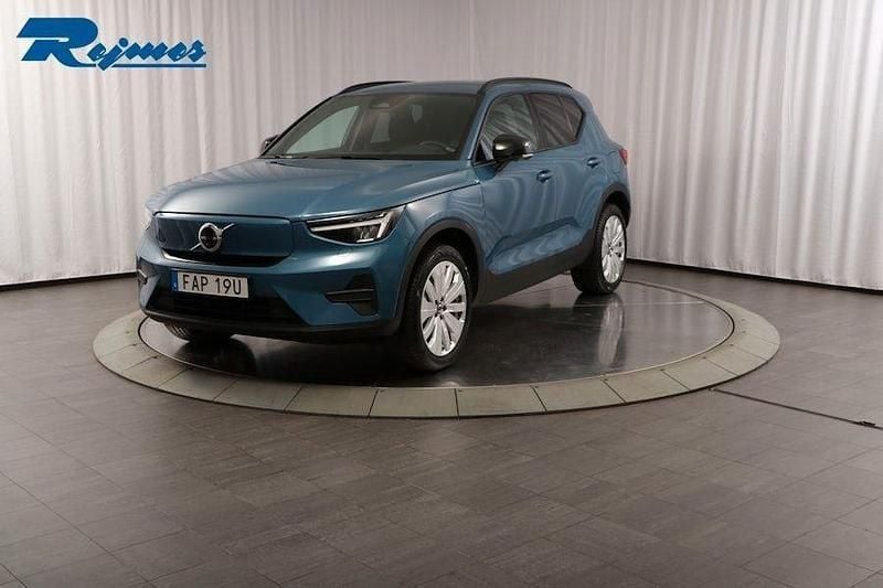 Blå Begagnad 2024 Volvo EX40 Core SUV | 449 900 kr (Superpris) - Bild 1/4