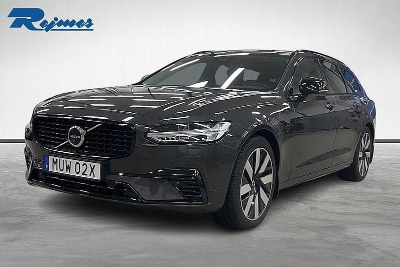 Grå Begagnad 2025 Volvo V90 Plus Kombi | 469 900 kr (Superpris) - Bild 1/4