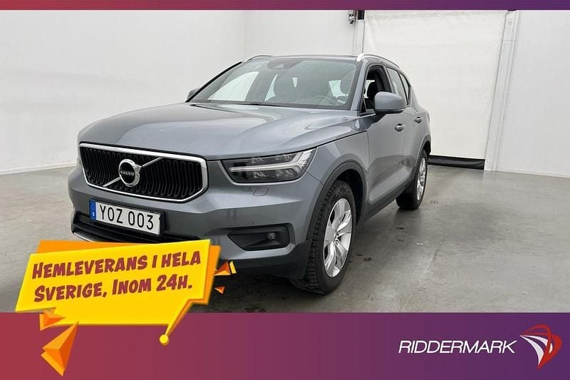 Grå Begagnad 2018 Volvo XC40 Momentum SUV | 299 800 kr (Marknadspris) - Bild 1/3
