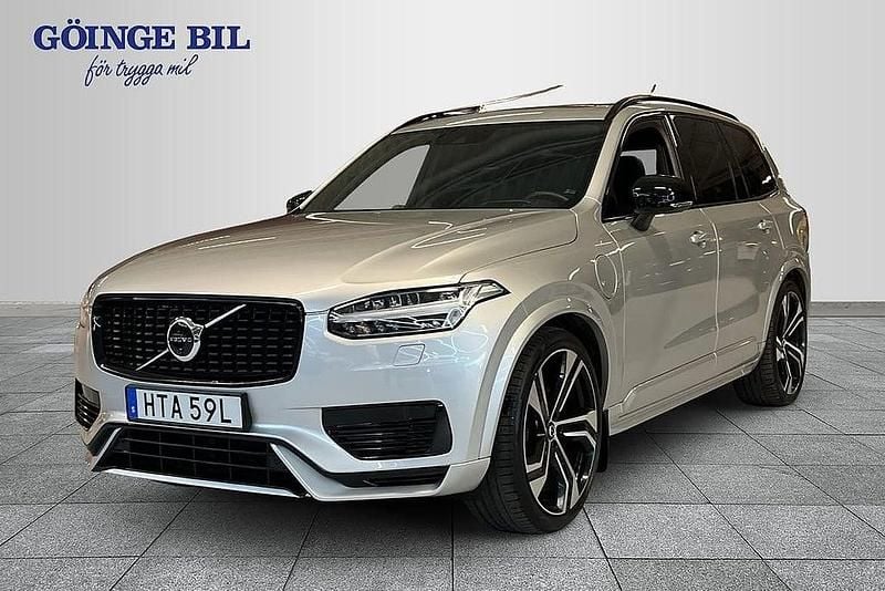 Silver Begagnad 2022 Volvo XC90 Pro SUV | 549 000 kr (Marknadspris) - Bild 1/2