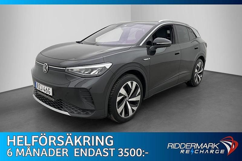 Grå Begagnad 2021 VW ID.4 Pro Performance SUV | 264 700 kr (Superpris) - Bild 1/3
