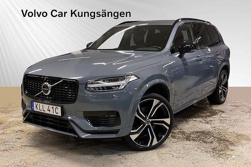 Grå Begagnad 2021 Volvo XC90 R-Design SUV | 469 900 kr (Bra pris) - Bild 1/3