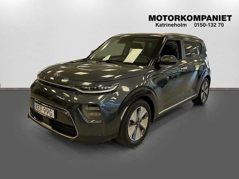 Grå Begagnad 2021 Kia Soul EV Advance SUV | 239 900 kr (Bra pris) - Bild 1/4