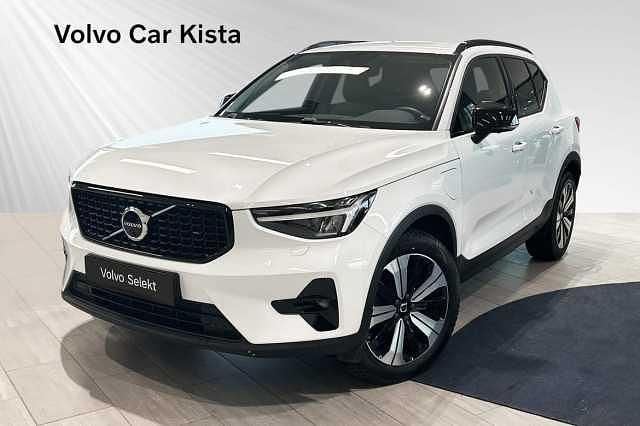 Vit Begagnad 2022 Volvo XC40 Plus SUV | 374 000 kr (Marknadspris) - Bild 1/3