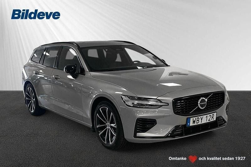 Silver Begagnad 2025 Volvo V60 Plus Kombi | 474 900 kr (Bra pris) - Bild 1/4