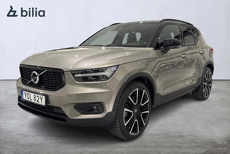 Grå Begagnad 2021 Volvo XC40 R-Design SUV | 385 900 kr (Lite dyr) - Bild 1/3